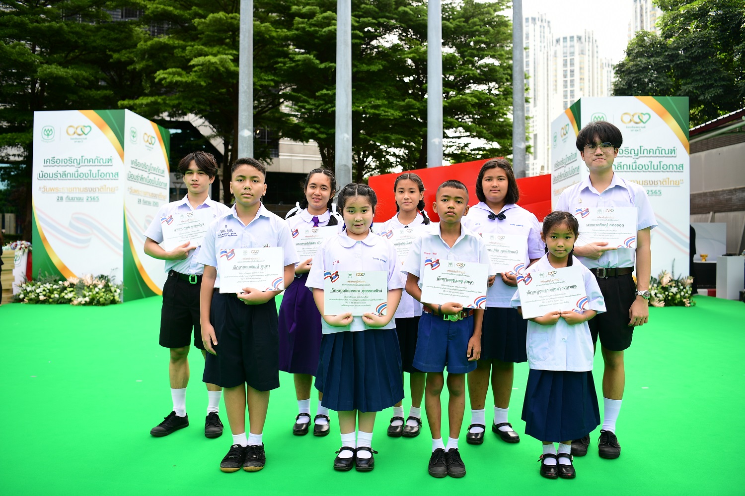 เครือซีพี สานต่อการปลูกฝังความกตัญญูแก่เยาวชนไทย เปิดใจเยาวชนทุนยุวชนครอบครัวคนข่าว และผู้ชนะเรียงความความกตัญญู