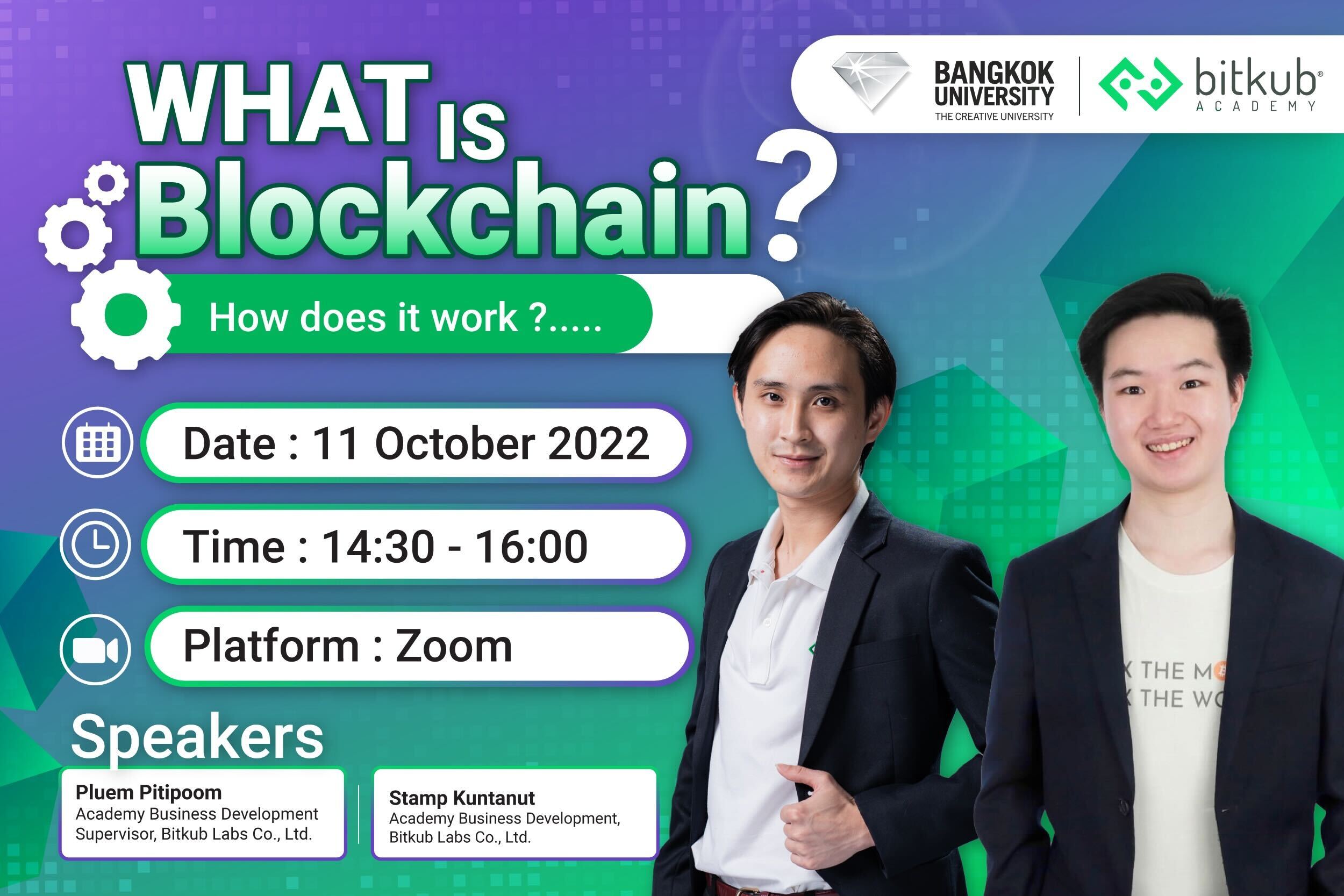 บิทคับ อะคาเดมี ร่วมกับคณะเศรษฐศาสตร์และการลงทุน และ คณะบริหารธุรกิจ ม.กรุงเทพ จัดอบรม ต่อยอดองค์ความรู้และพัฒนานักศึกษา