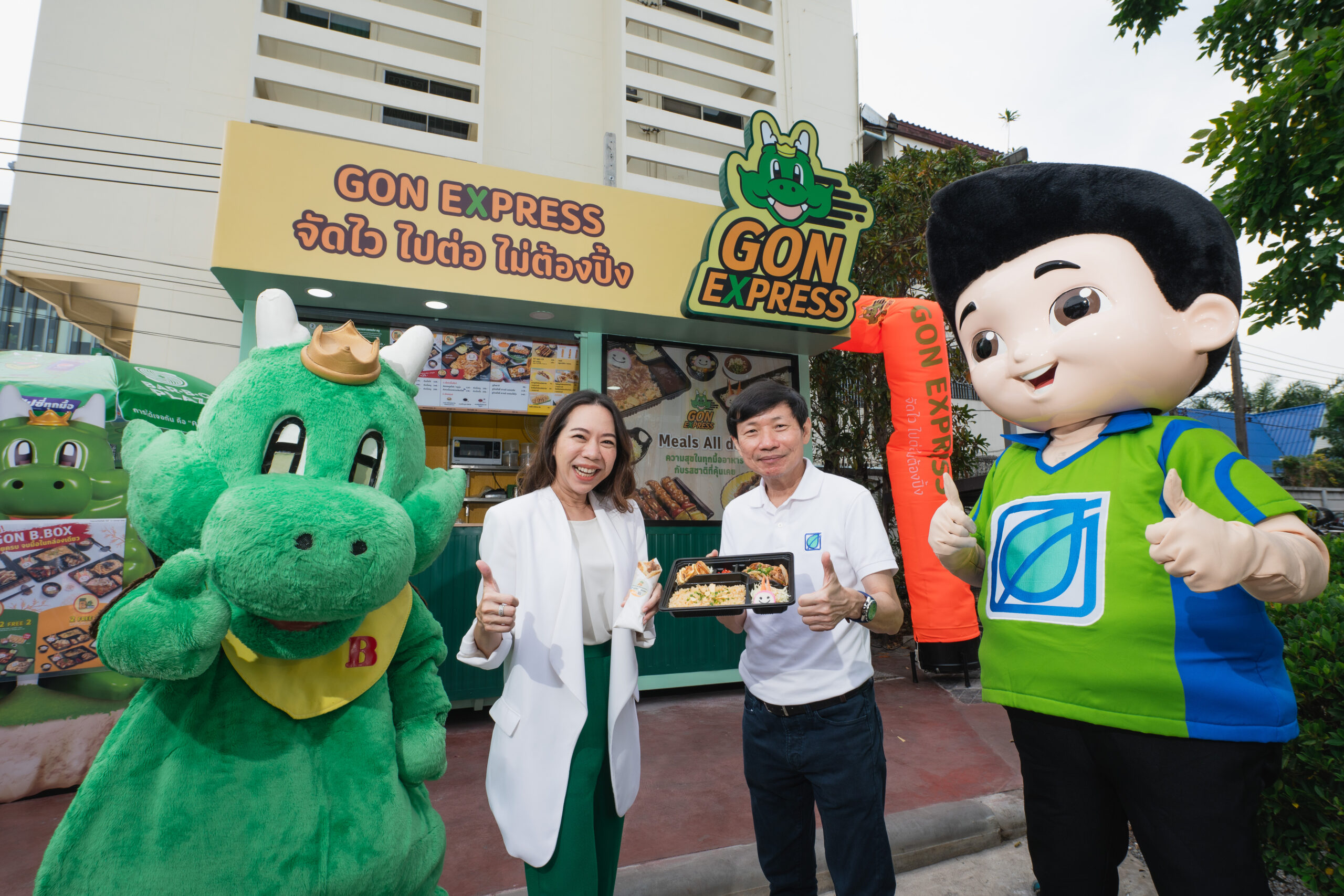 บางจาก ผนึก ฟู้ดแพชชั่น เปิดคีออสก์ GON EXPRESS สาขาแรกสุขุมวิท 62