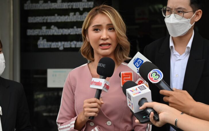 มินดา มีทรัพย์สิน มินดา มีทรัพย์สิน