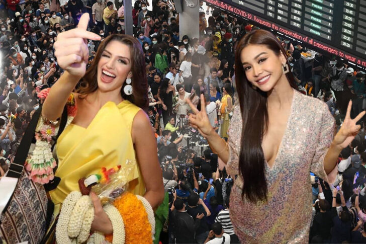 มิสแกรนด์ถึงไทย7