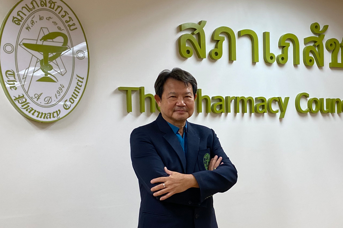 สภาเภสัชฯเข้มจีพีพี “ร้านยาต้องมีเภสัชกรประจำ”
