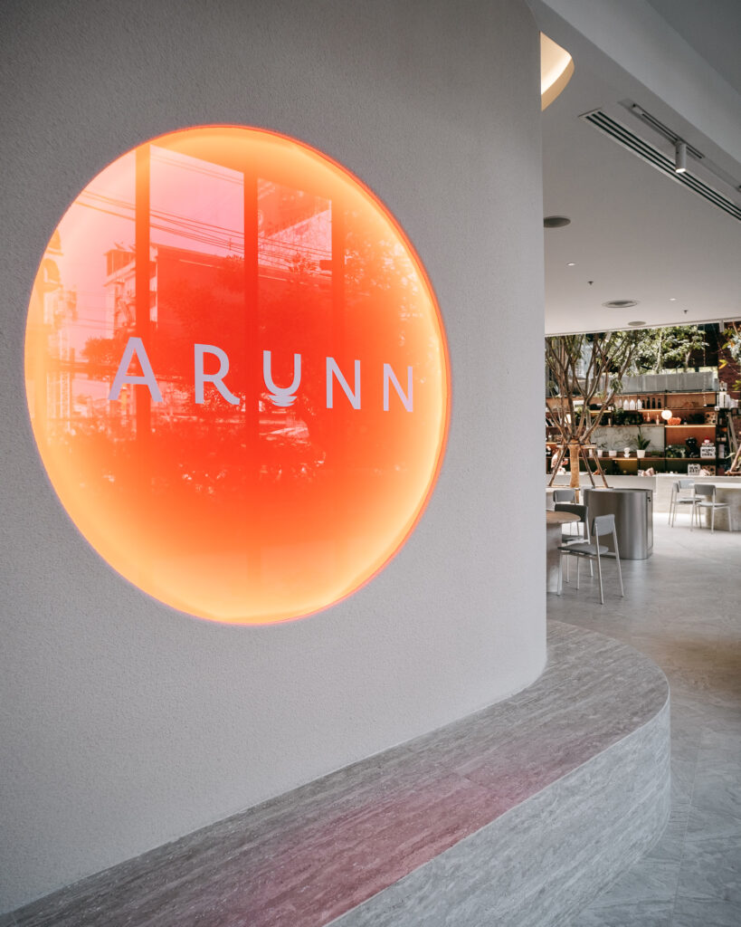 ร้าน ARUNN