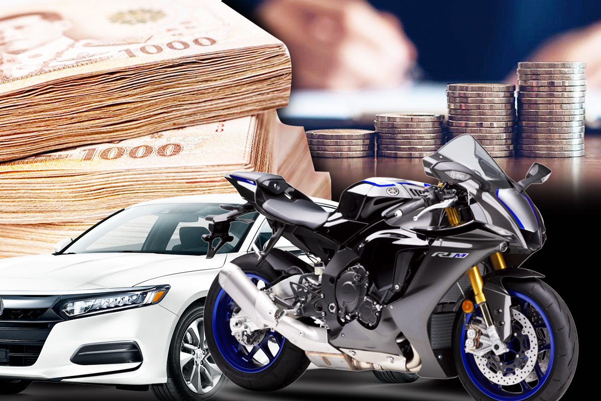 ธปท.คุมเพิ่มลีสซิ่งรายใหญ่ ออกเกณฑ์กำกับสะเทือน 2,000 บริษัท
