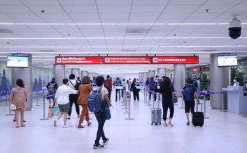 ท่าอากาศยาน สนามบินดอนเมือง