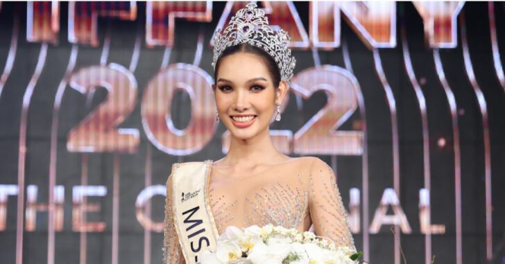 กวาง อริสรา การกล้า กวาง อริสรา การกล้า