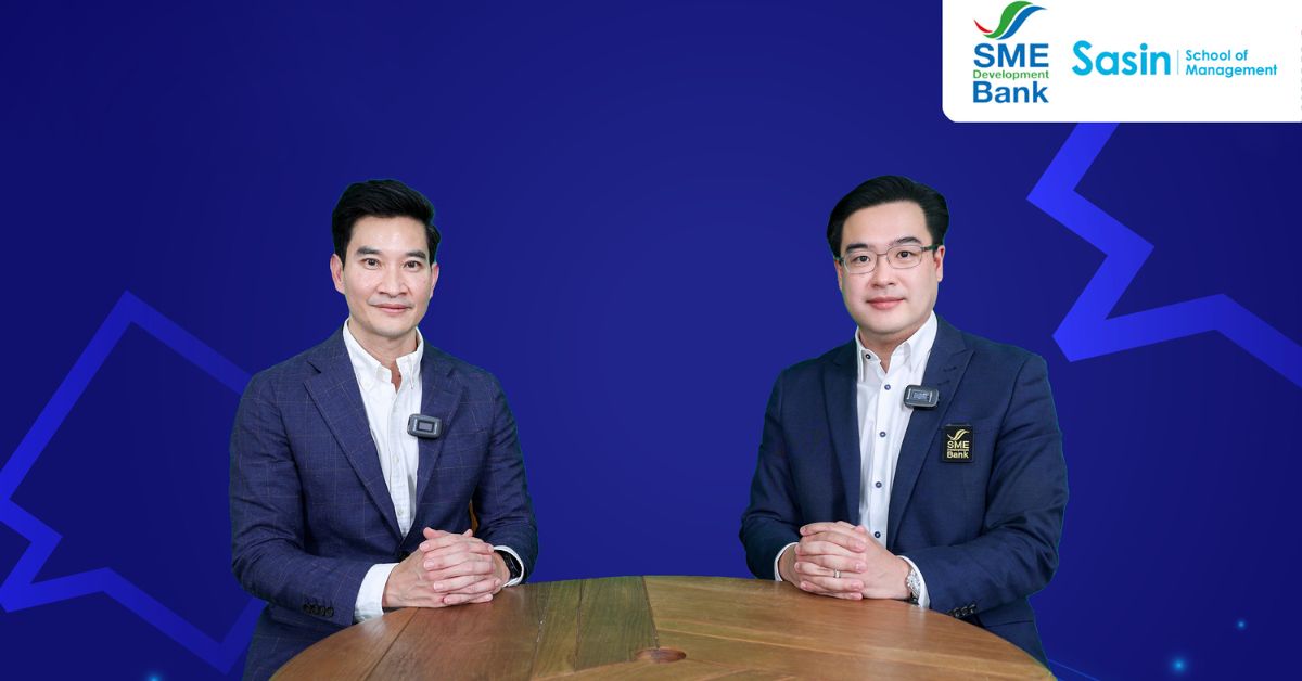 ดัชนีเชื่อมั่น SMEs ไตรมาส 4 พุ่ง ธพว.ชี้อานิสงส์ท่องเที่ยวคึกคัก