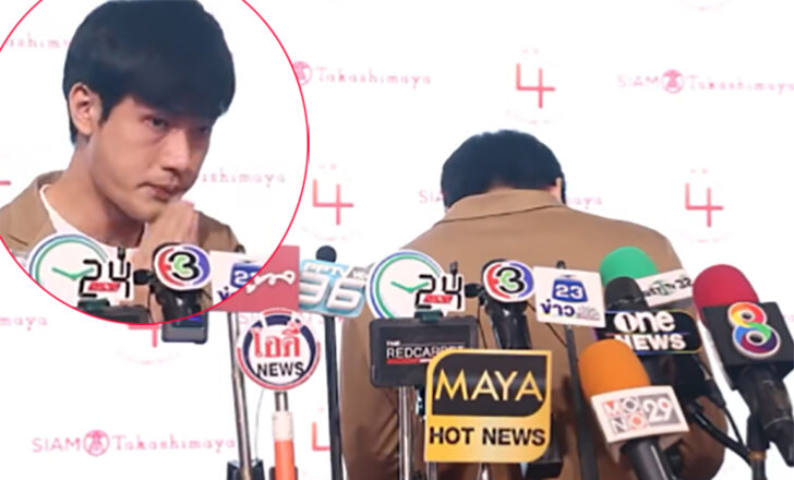 หน่อง ธนา5