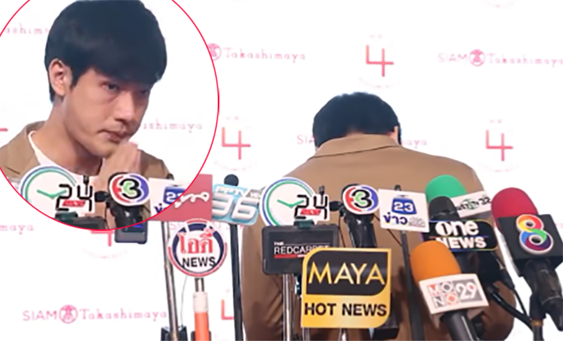 หน่อง ธนา กลั้นน้ำตาไม่อยู่ หันหลังร้องไห้ นาทีโดนซักเหตุผลบวช