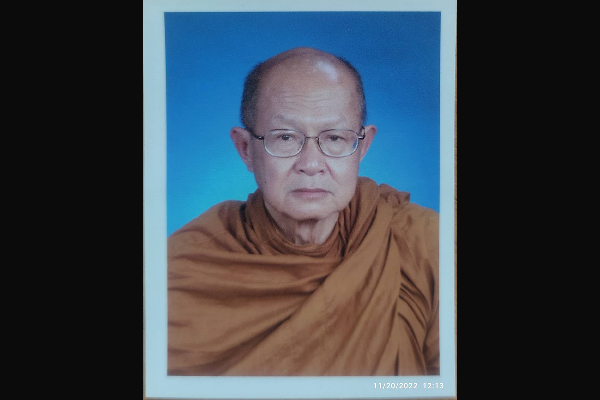 หลวงพ่อผาสุข กุลละวณิชย์ มรณภาพ อายุ 88 ปี