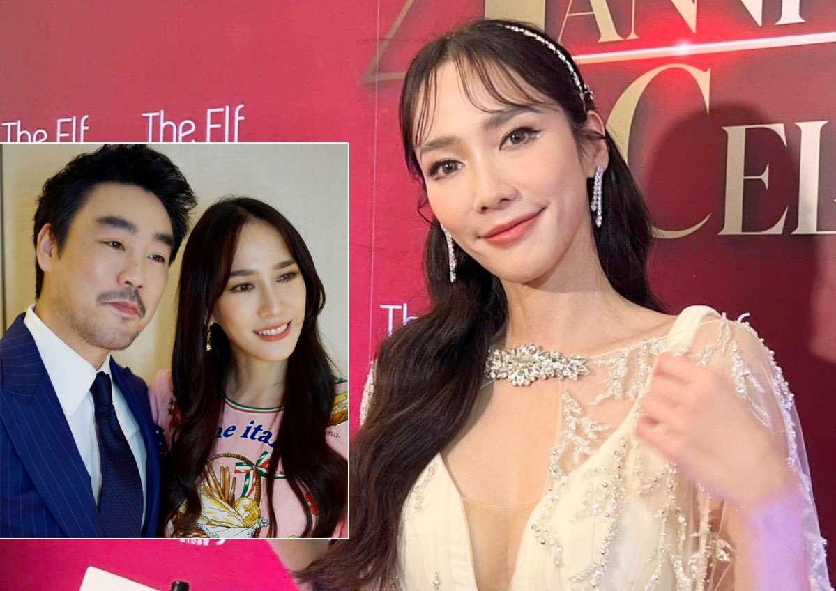 อั้ม พัชราภา ร่วมฉลอง ดิเอลฟ์ ครบ 4 ปี – ให้กำลังใจไฮโซพก ลุย BYD