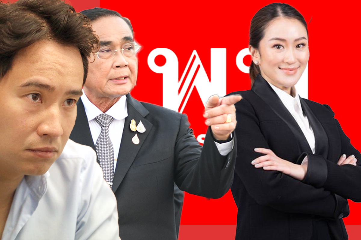 นิด้าโพล สำรวจคนภาคตะวันออก หนุน แพทองธาร เป็นนายกรัฐมนตรี