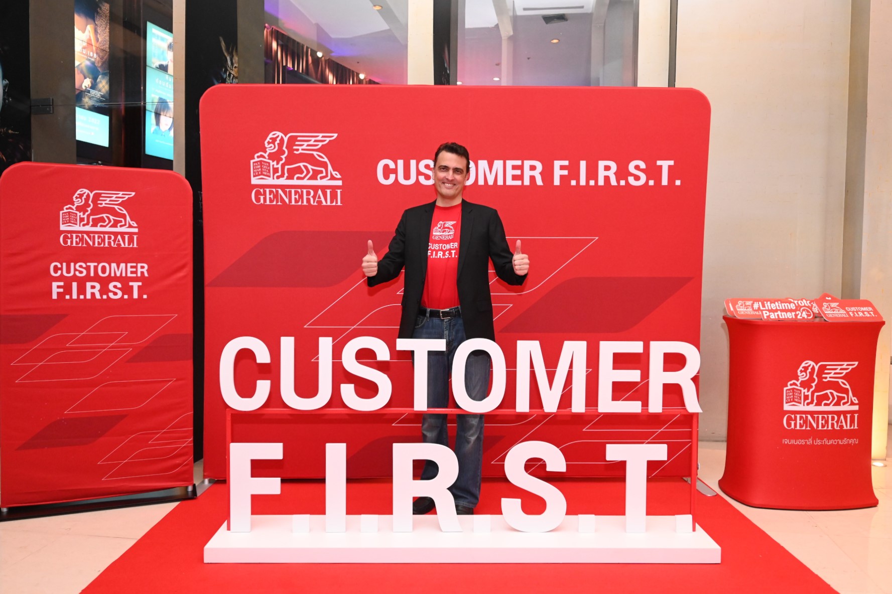 เจนเนอราลี่ คิกออฟแคมเปญ Customer F.I.R.S.T. ลูกค้าต้องมาก่อน