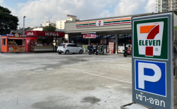 7-11