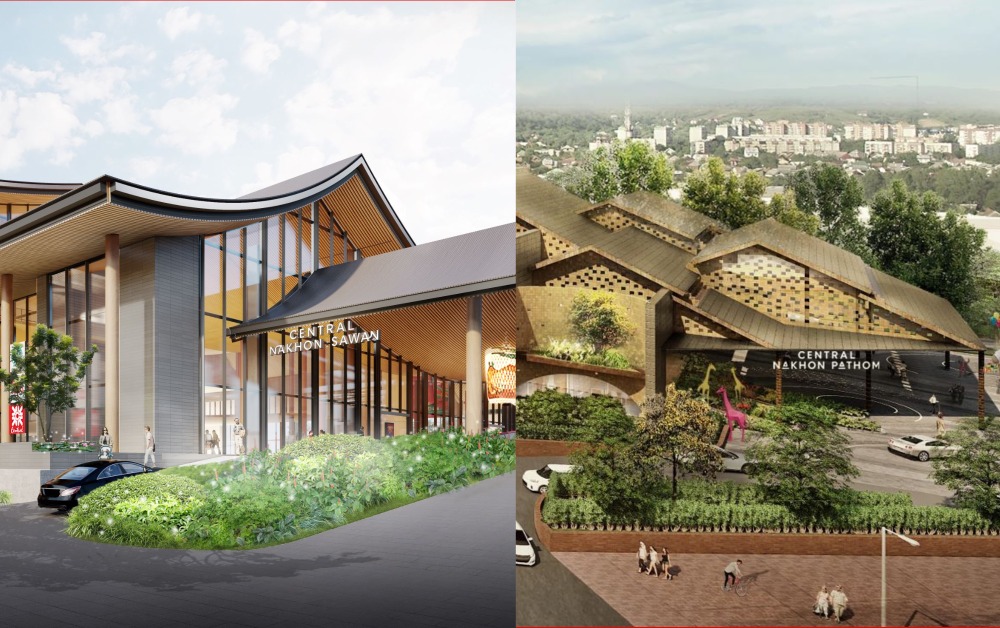 CPN ทุ่มงบฯ ลงทุน 1.4 หมื่นล้าน เปิดตัว “เซ็นทรัล นครสวรรค์-นครปฐม”