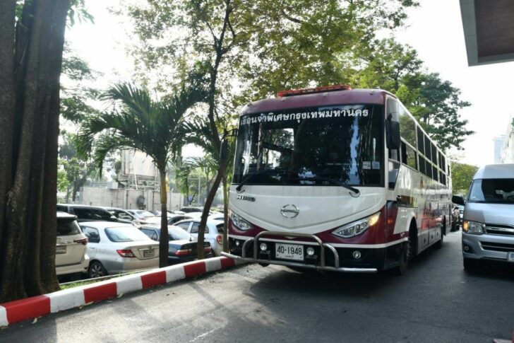 เบิกคดีพิ้งกี้1