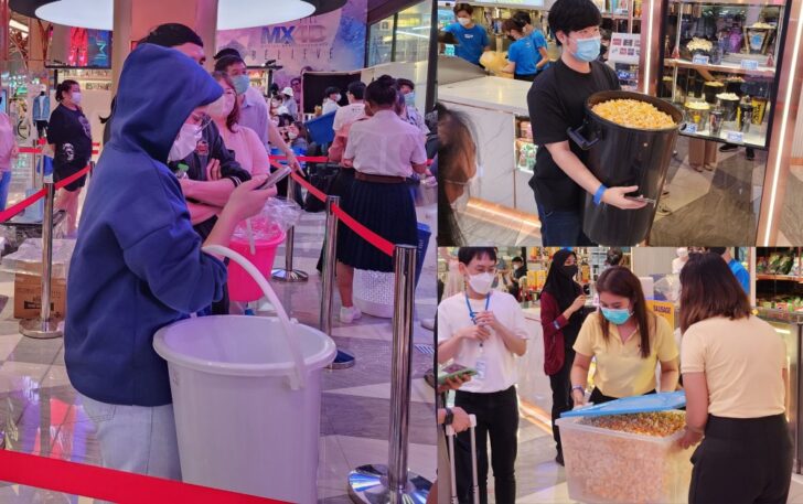เอสเอฟ ป๊อปคอร์น เอส เอฟ SF ป๊อปคอร์น