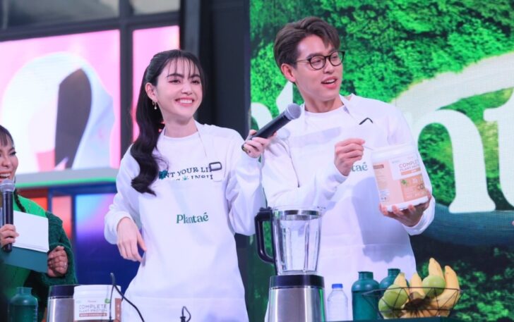 ใหม่-บิวกิ้น Plantae ใหม่-บิวกิ้น Plantae