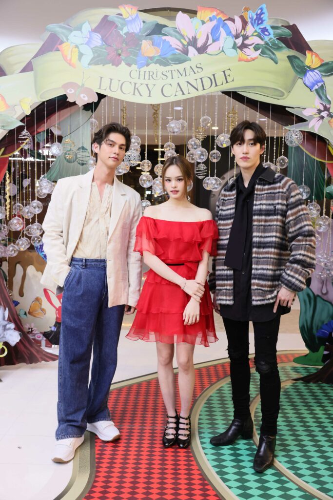 เกษรวิลเลจจัดงานคริต์มาส