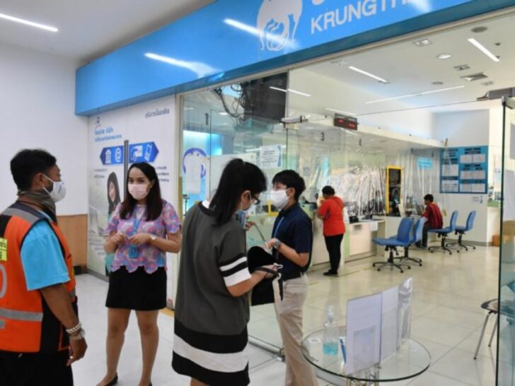 ตรุษจีน แบงก์กรุงไทย สำรองเงินสด รองรับการใช้จ่ายกว่า 3 หมื่นล้าน ตรุษจีน แบงก์กรุงไทย สำรองเงินสด รองรับการใช้จ่ายกว่า 3 หมื่นล้าน