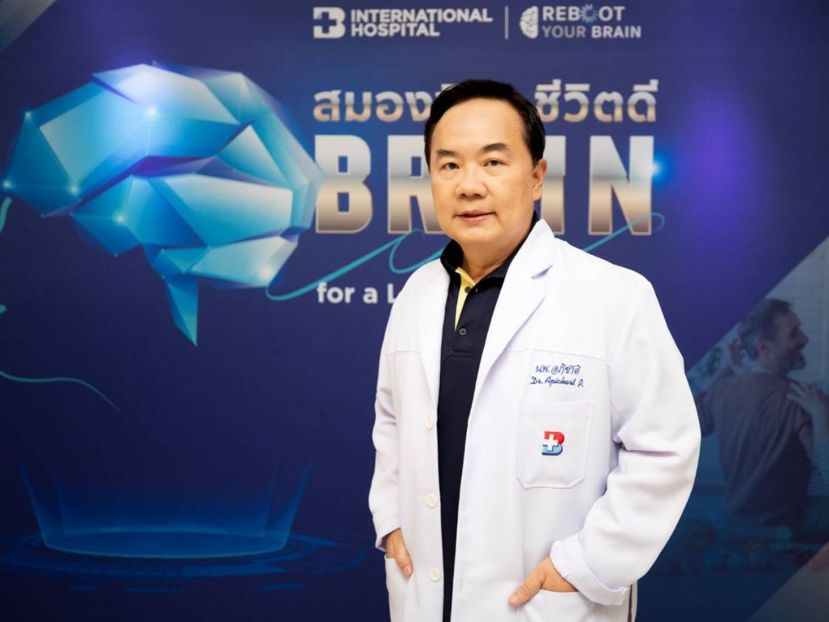 รพ.กรุงเทพอินเตอร์ฯ ชูครบวงจร รักษาผู้ป่วยโรคสมอง ระบบประสาท, image size:1200x900