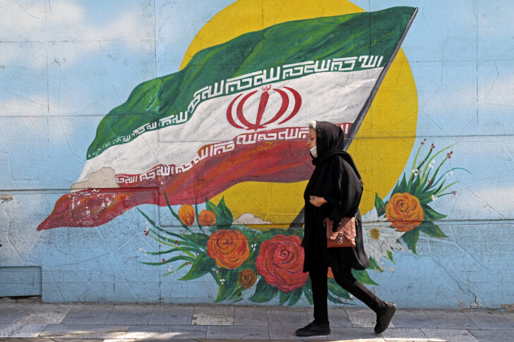 อัยการสูงสุดอิหร่าน ส่งสัญญาณระงับการปฏิบัติหน้าที่ 