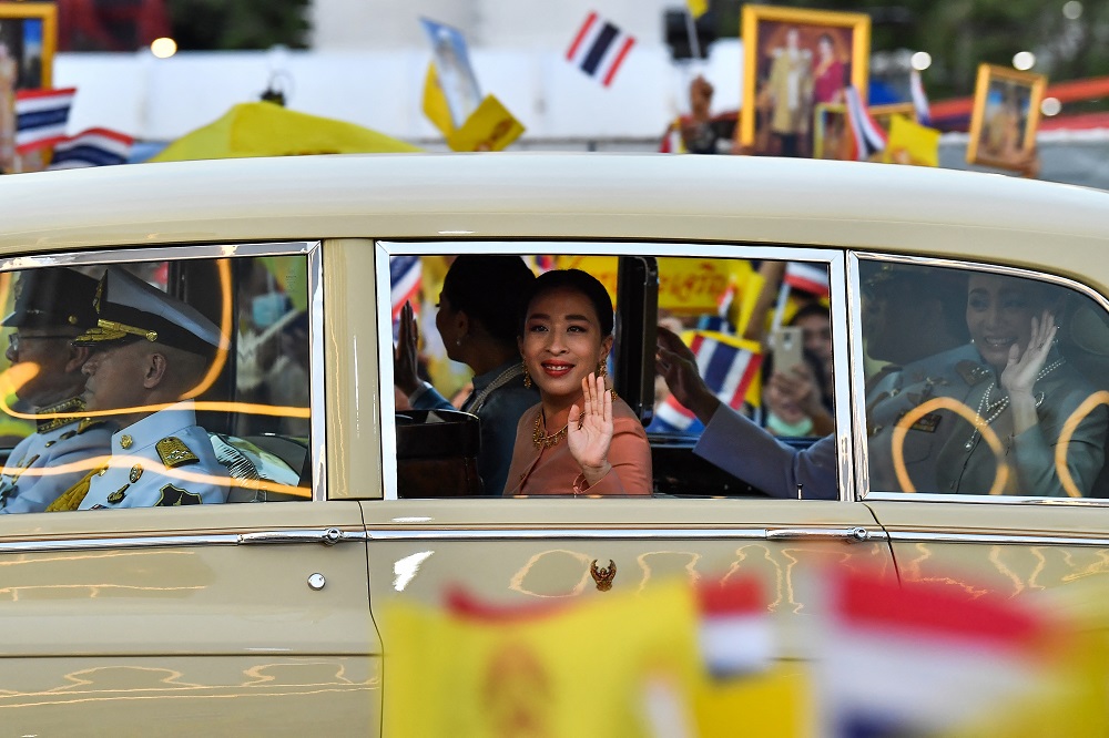 สำนักพระราชวังเปิดลงนามถวายพระพรเจ้าฟ้าพัชรกิติยาภาฯ ถึงวันที่ 31 ม.ค. 66