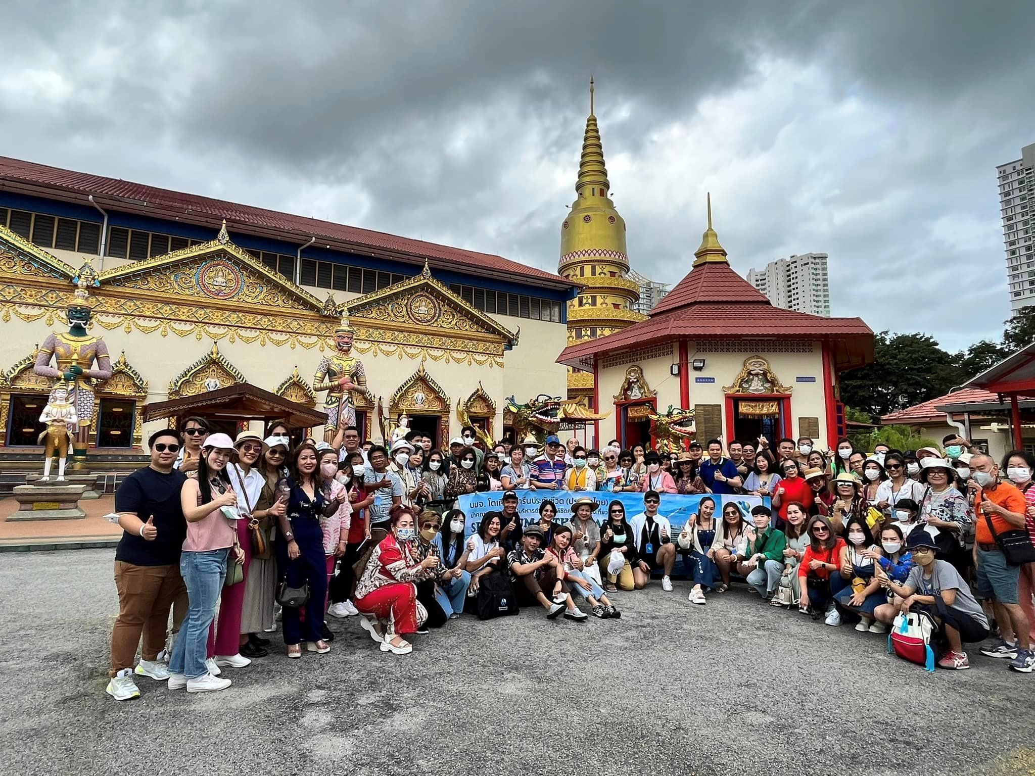 โตเกียวมารีนประกันชีวิตนำผู้พิชิตคุณวุฒิล่องเรือสำราญ เยี่ยมชมสำนักงานประจำภูมิภาคเอเชีย ประเทศสิงคโปร์
