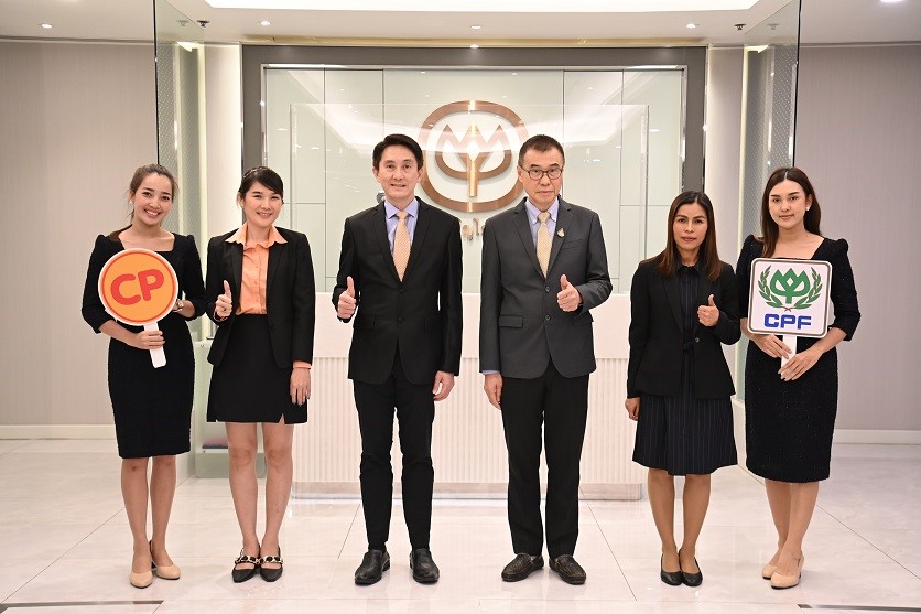 CPF ยกระดับการบริหารจัดการคุณภาพ-ความปลอดภัยอาหารสู่ความเป็นเลิศ เพื่อผู้บริโภคทั่วโลก