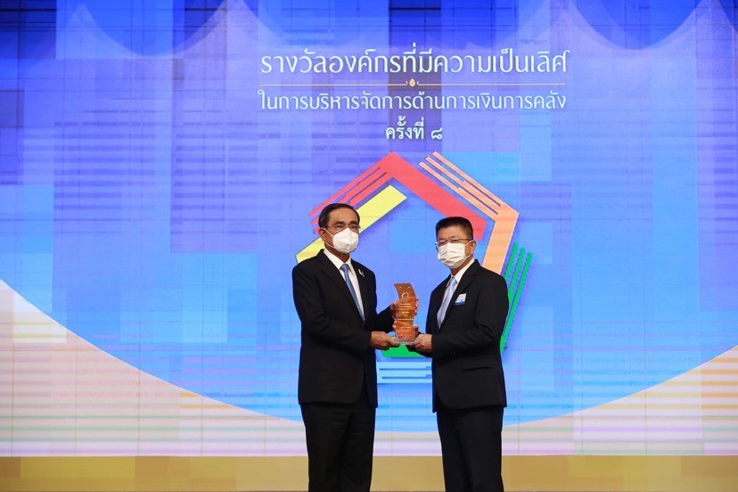 สถ. คว้า 7 รางวัล องค์กรที่มีความเป็นเลิศในการบริหารจัดการด้านการเงินการคลัง ครั้งที่ 8 ประจำปีงบประมาณ พ.ศ. 2564