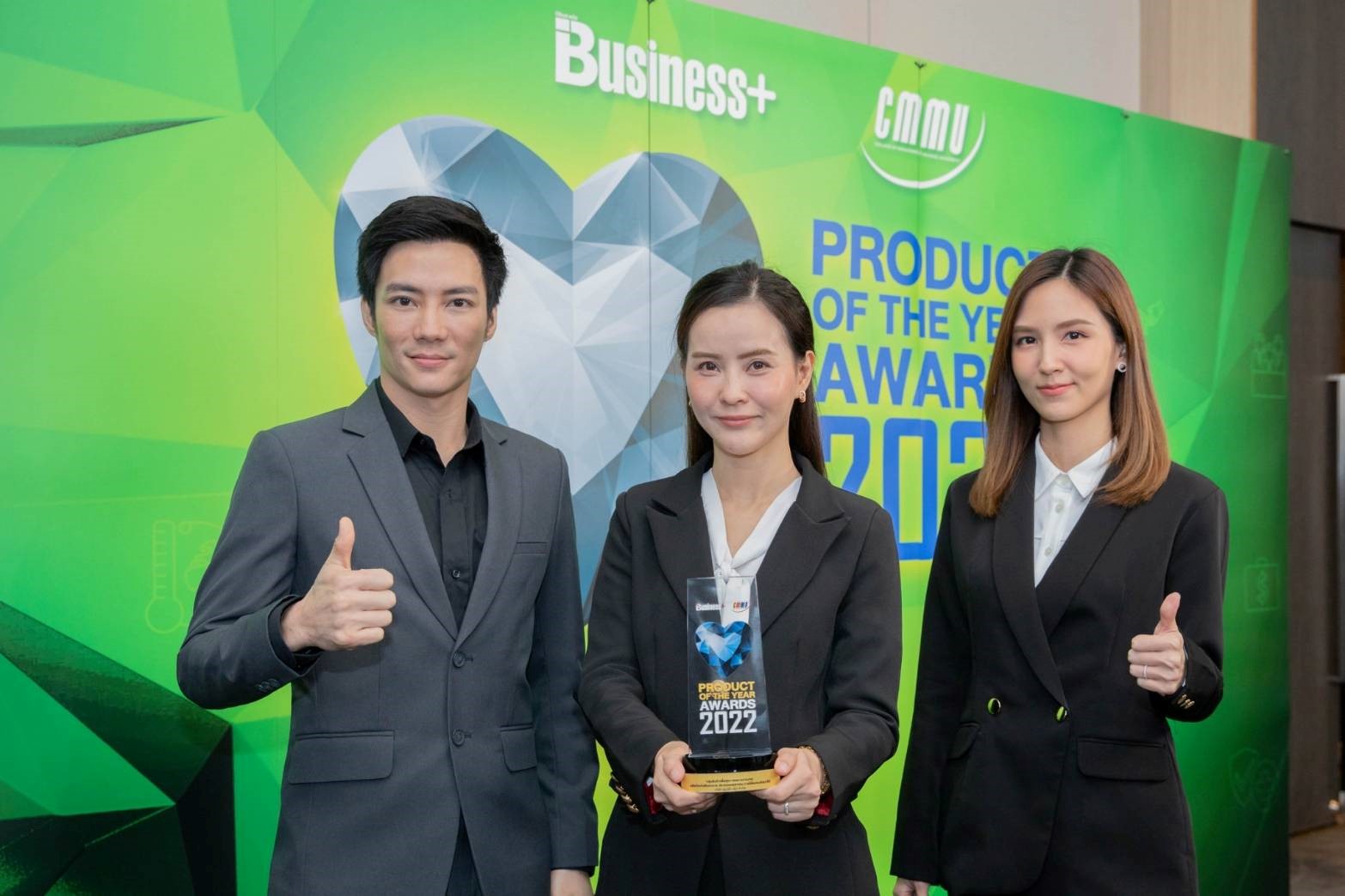 “อมาโด้” ยึดเวทีแห่งผู้นำ คว้ารางวัลสุดยอดสินค้าและบริการแห่งปี 2565 ขึ้นแท่นผลิตภัณฑ์คุณภาพ ครองใจผู้บริโภค ต่อเนื่องเป็นปีที่ 3