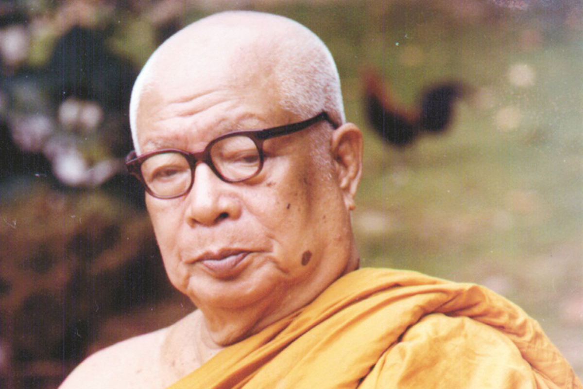 ปี’66 อย่าทำงานไปพลาง ตกนรกไปพลาง