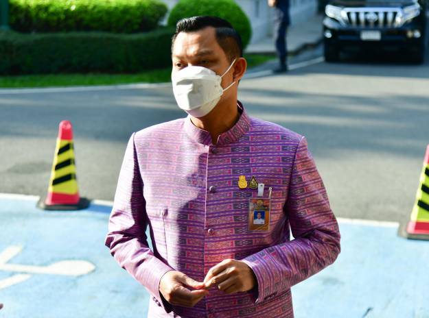 ธนกร วังบุญคงชนะ ธนกร วังบุญคงชนะ
