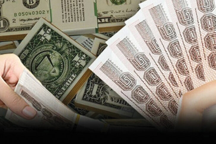Prize Bond ตราสารหนี้ Prize Bond ตราสารหนี้