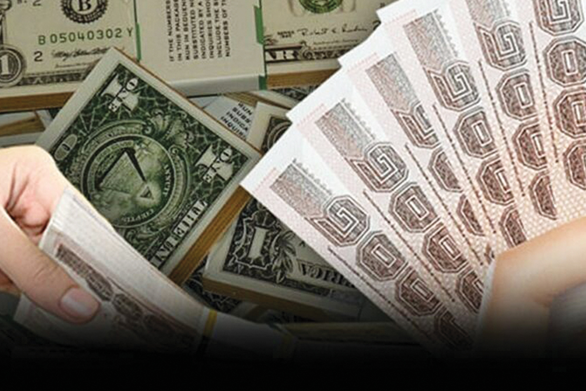 Prize Bond ตราสารหนี้ ที่ได้ลุ้นรางวัลคล้ายลอตเตอรี่