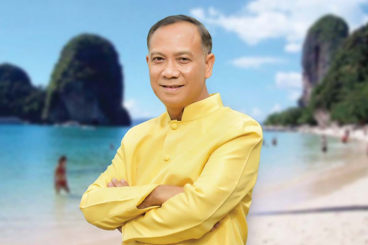 ชำนาญ ศรีสวัสดิ์