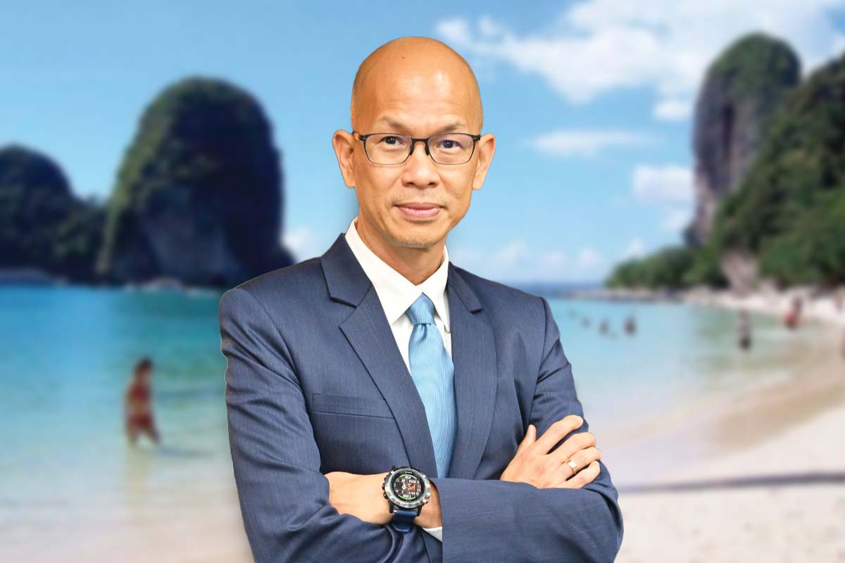 ภูมิกิตติ์ รักแต่งาม