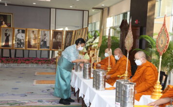 กรมสมเด็จพระเทพฯ ทรงบำเพ็ญพระราชกุศลถวายพระพันวัสสาอัยยิกาเจ้า