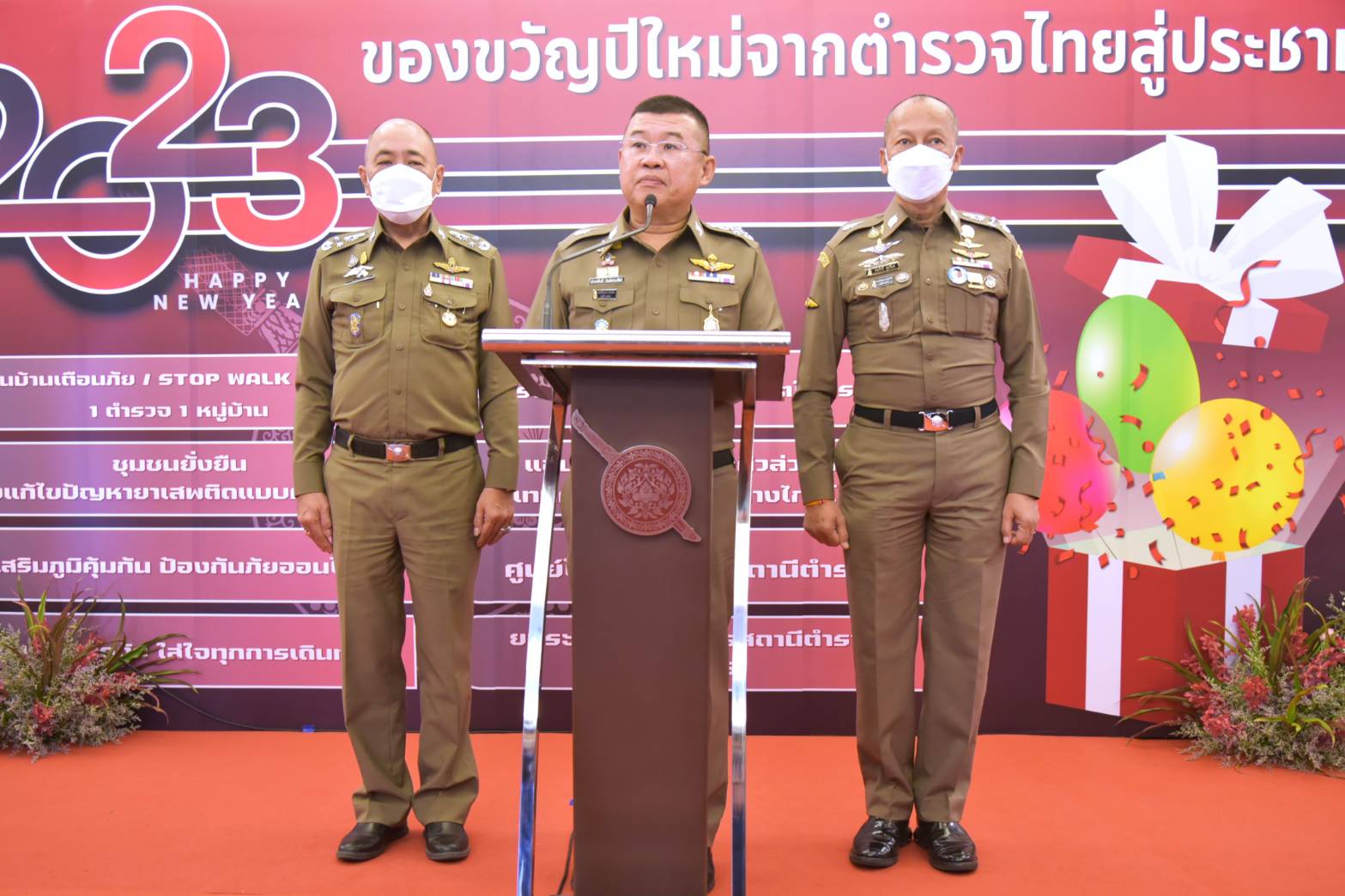 ฉายาตำรวจ 2565 ผบ.ปีชง นำทีม บิ๊กโจ๊ก…เต็มคาราเบล