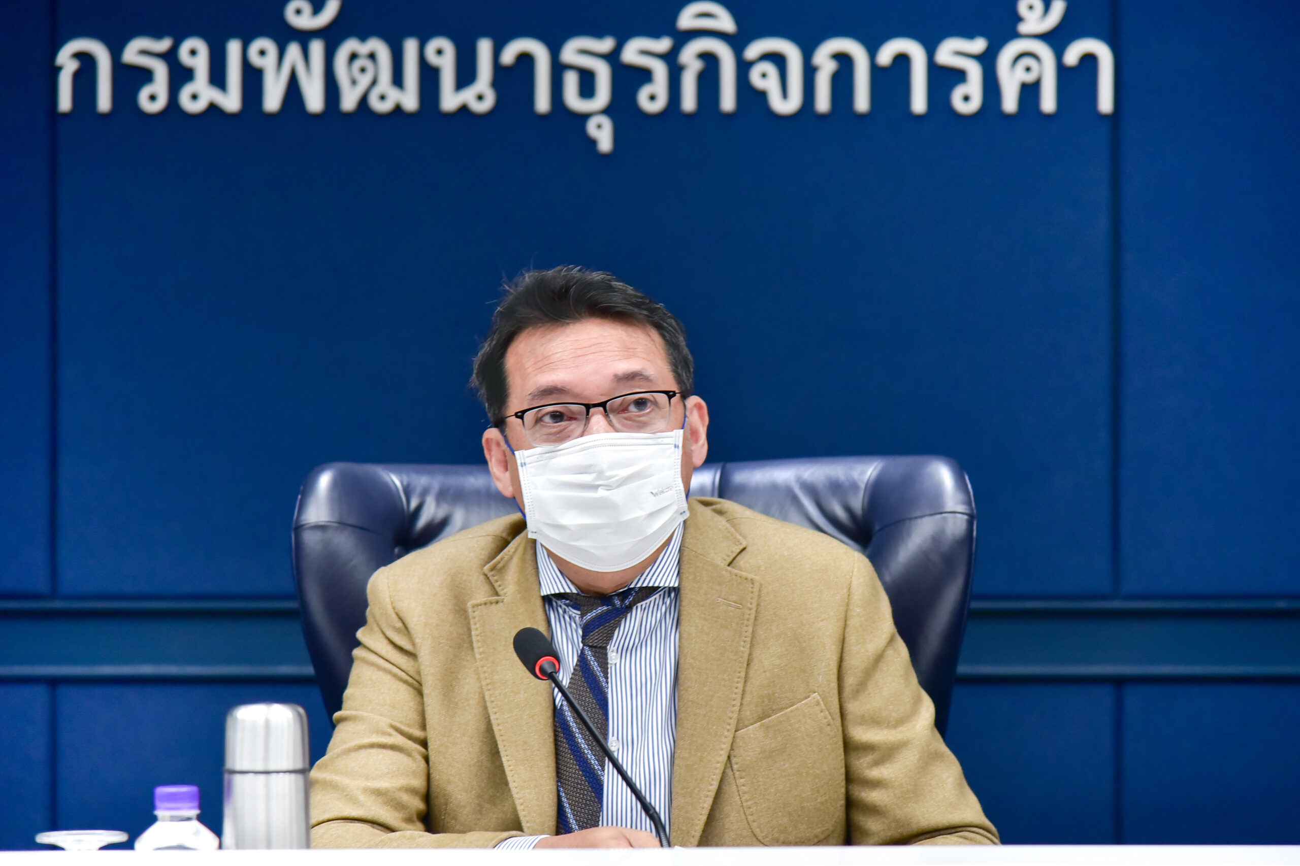 ทศพล ทังสุบุตร
