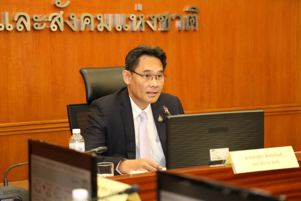 ดนุชา พิชยนันท์