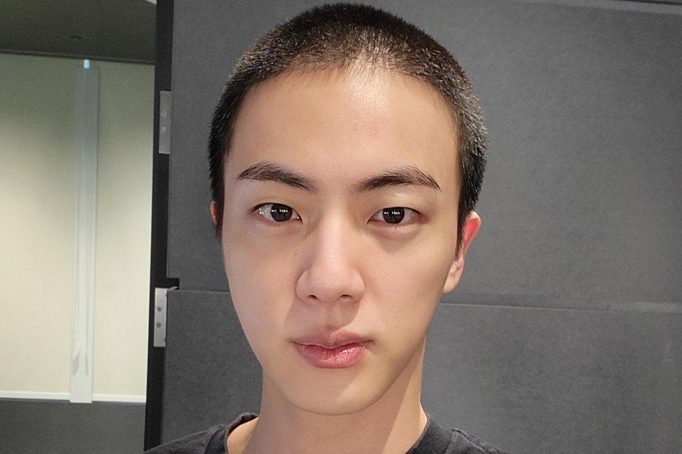 จิน