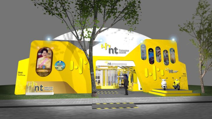 3.ร้านกาชาด เอ็นทีโซนเฉลิมพระเกียรติ งานกาชาด โซนเฉลิมพระเกียรติ โดย NT