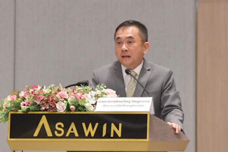 31327 ศาสตราจารย์พิเศษวิศิษฏ์ วิศิษฏ์สรอรรถ