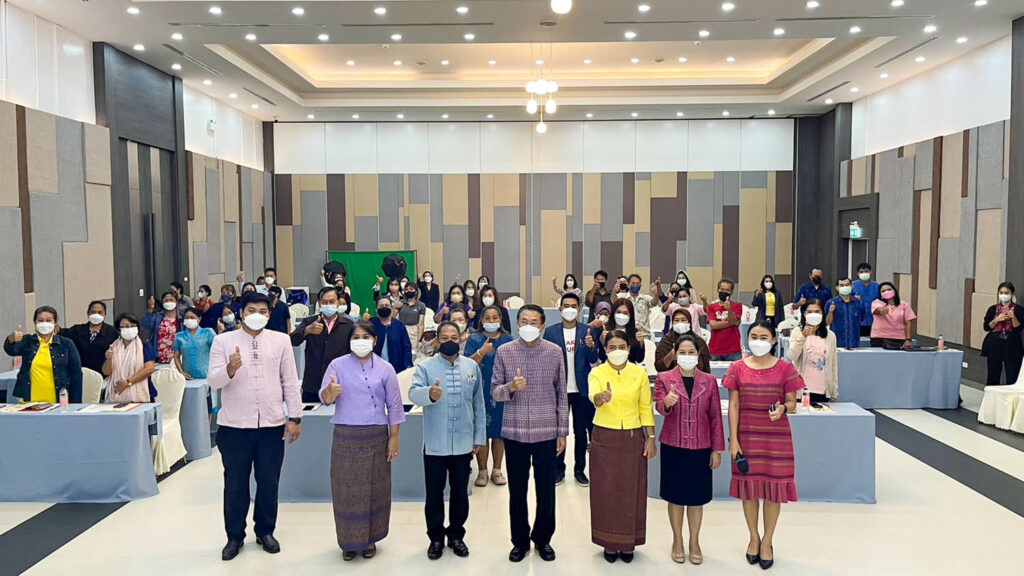 งานพัฒนาผู้ประกอบการ OTOP จ.ตราด
