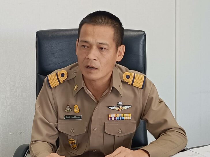 ว่าที่ร้อยตรีพีรศักดิ์ เตชพิพิธมงคล ว่าที่ร้อยตรีพีรศักดิ์ เตชพิพิธมงคล