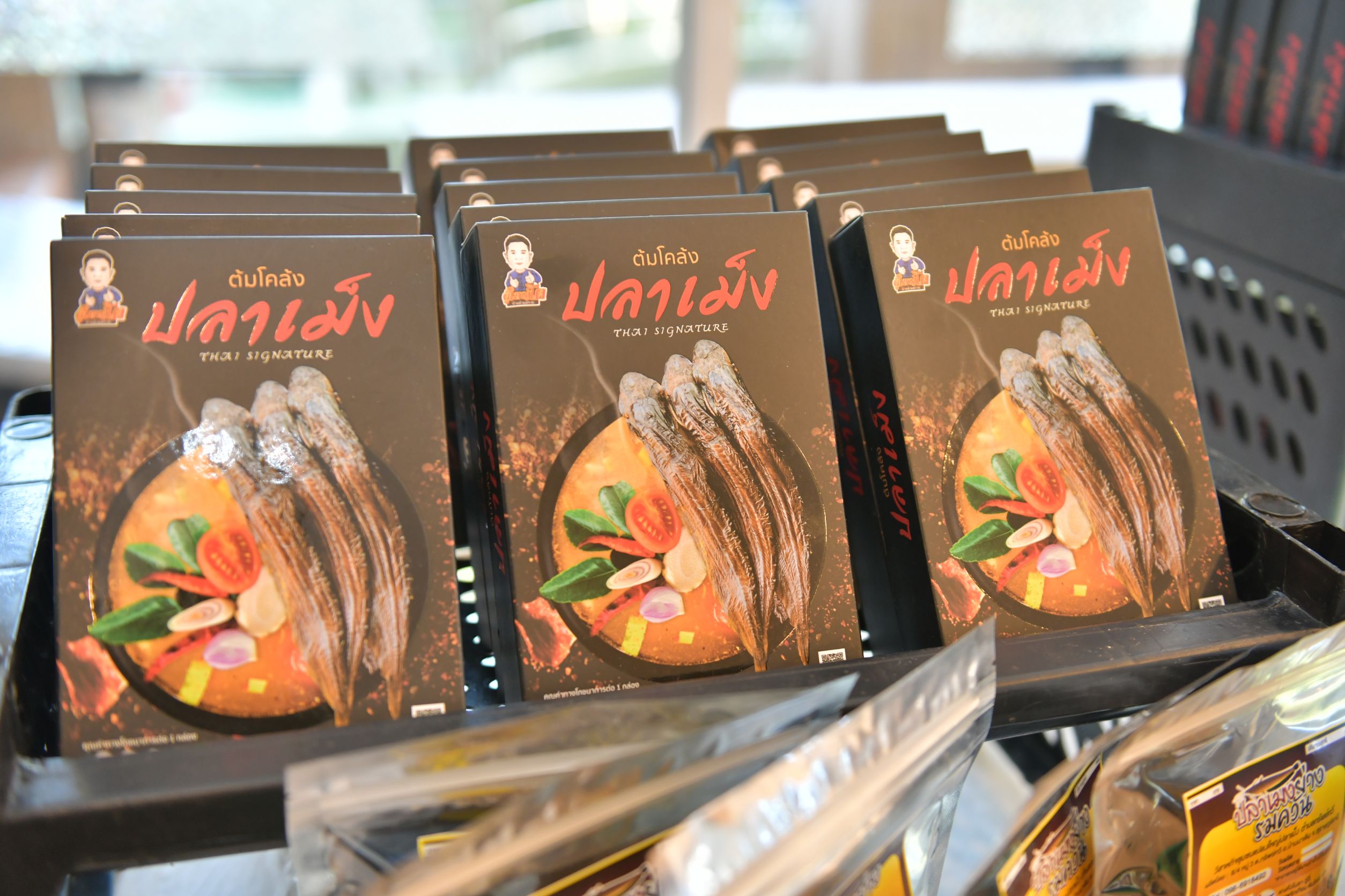 พาณิชย์ยกระดับสินค้า GI ดึงเอกชนจับคู่ธุรกิจ ปิดดีลซื้อ-ขายกว่า 100 ตัน