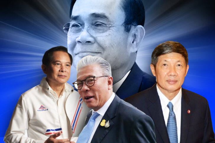 3ประวัติ_ปกใน ประวัติ 3 เลขาธิการนายกฯ ประยุทธ์ 8 ปี จากทหารสู่นักเลือกตั้งอาชีพ
