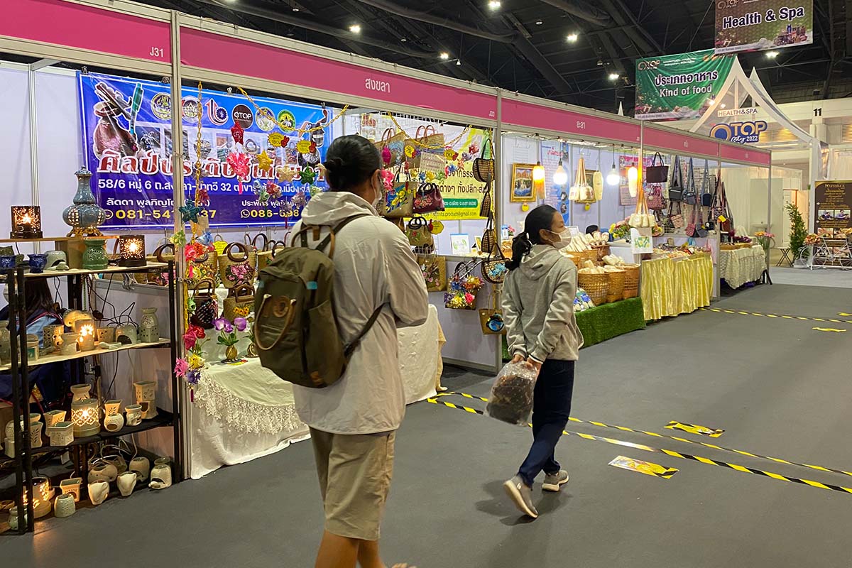 โอท็อปใต้ยกทัพขาย 3 จังหวัด อีสาน กำลังซื้อหด “ราคายางดิ่ง-ฝนตกหนัก”