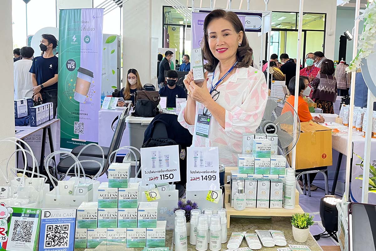 “ดุสิตา” สกินแคร์อุบลชงปลูกงา หนุนรับซื้อ 70บาท/กิโลกรัม